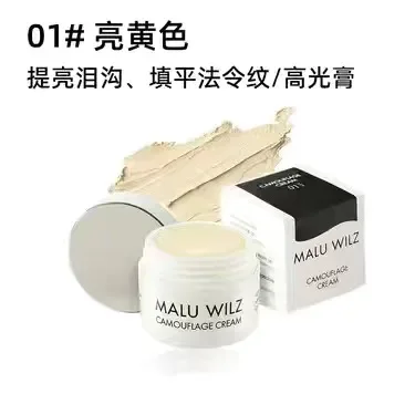 Maluwilz Concealer Cover Plate Face Cover Dark Circles Under Eye Spots And Marks