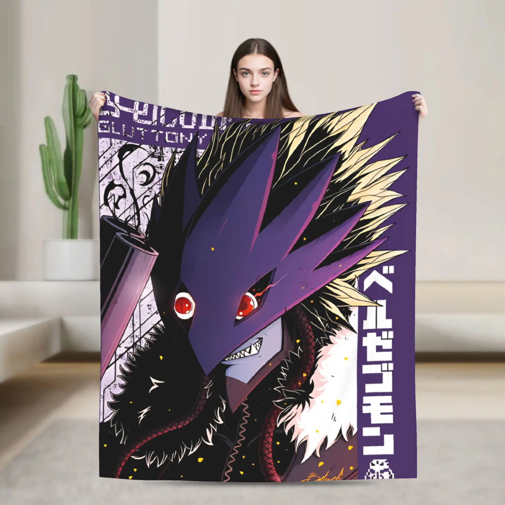 Digimon Beelzemon Fullcolor Blankets  Fuzzy Funny Warm Throw Blankets for Bedspread Autumn/Winter