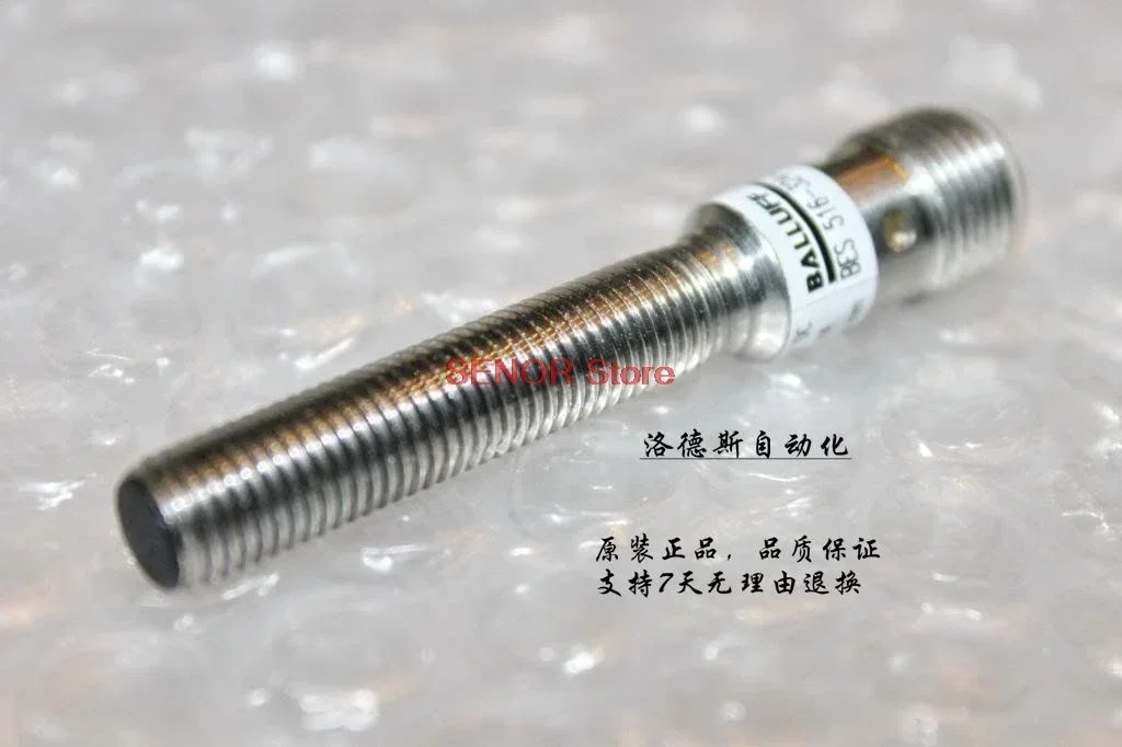 New Sensor Bes 516-…