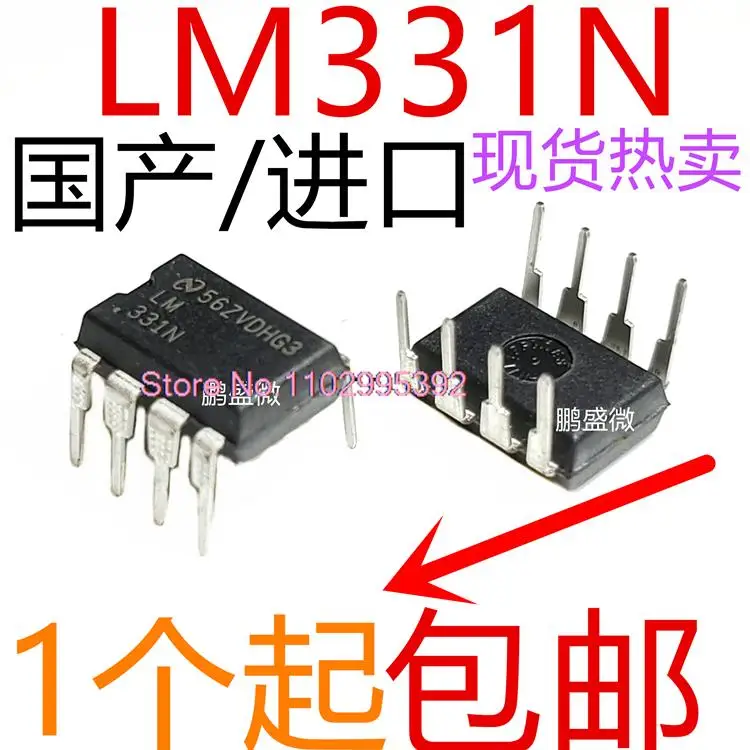 LM331N LM331 IC DIP8 الأصلي ، متوفر ، 10 في المخزن لكل لوت ic طاقة