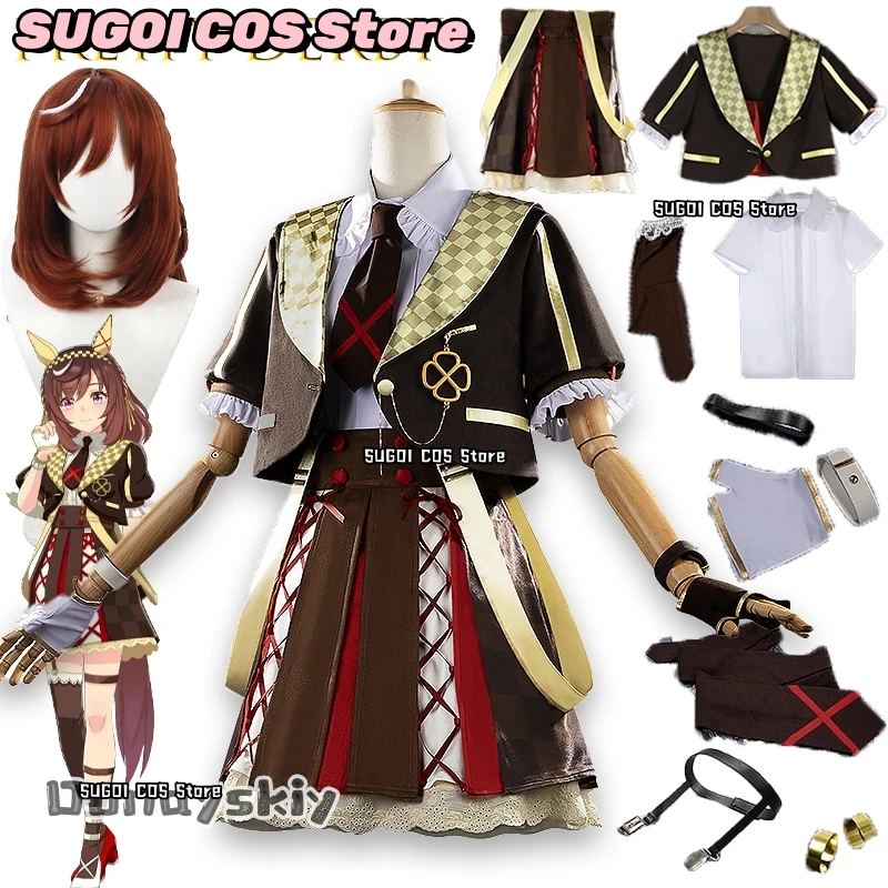 SUGOI COS @ Pretty Derby Buena Vista Win Or Lose disfraz de Cosplay para Halloween fiesta de Navidad chica Buena Vista uniforme de juego de rol