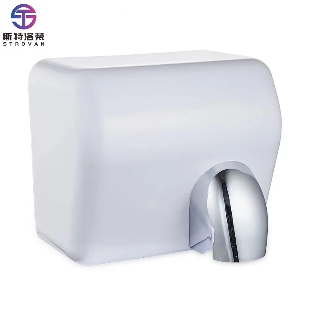 

STLF DWJ Heavy Hand Dryer Real High Power High Speed Wind Hand Dryer