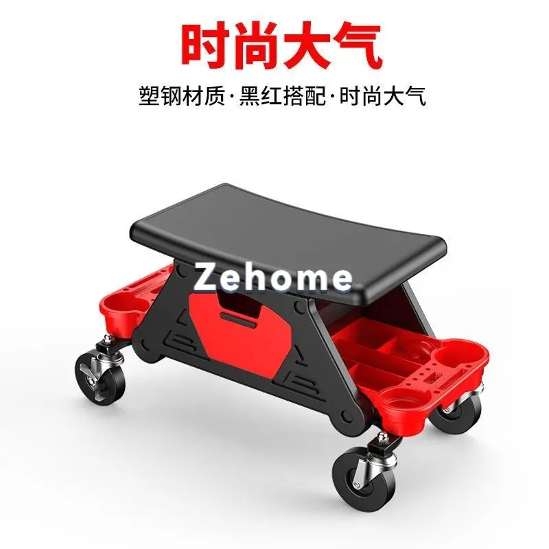 Car Repair Work Stool Mobile Pulley Rolling Stool Auto Detailing Beauty Stool Mechanics Maintenance Seat