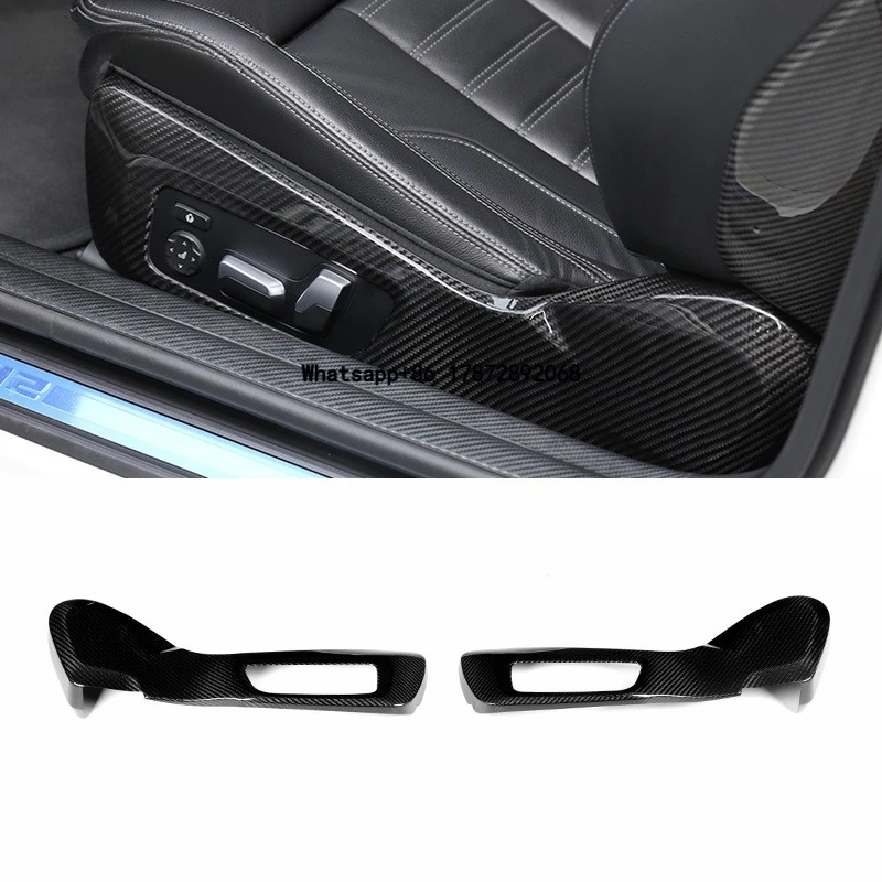 

Carbon Fiber Interior Seat Adjust Panel Cover Set for M2 G87 M3 G80 M4G82 Interior Decorative Seat Panel Trim Side Piece