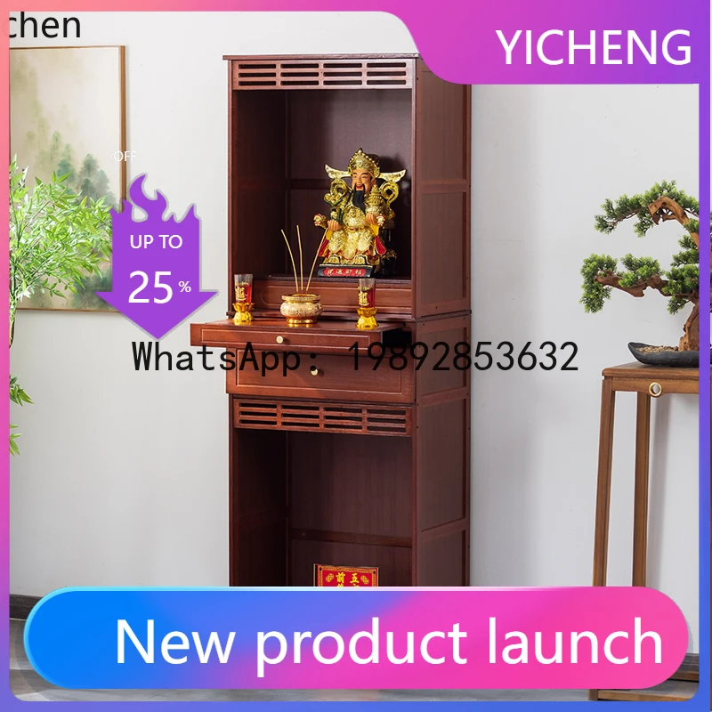 

A2-25 new Chinese vertical cabinet Bodhisattva offering table Buddhist platform God of Wealth offering frame shrine shrine