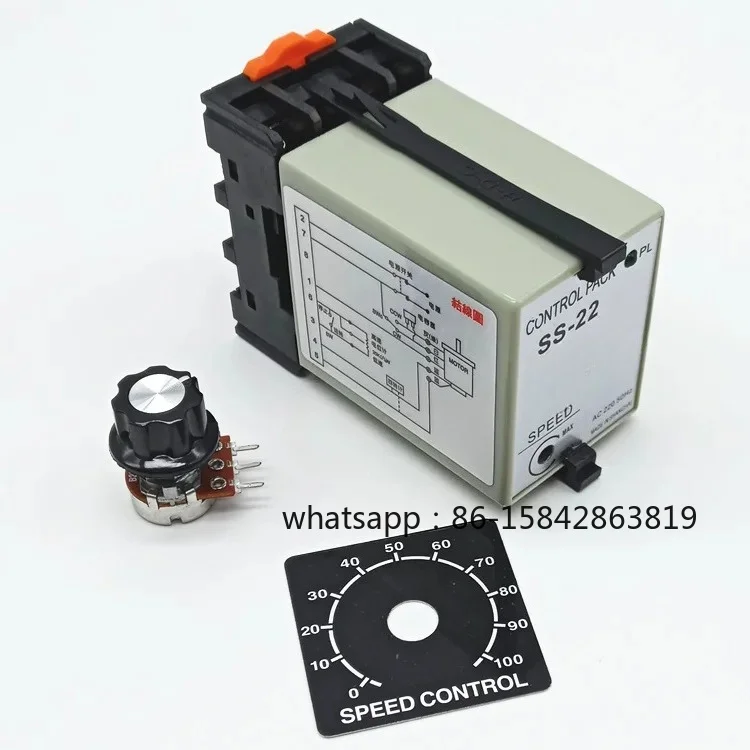 ss-22-セパレート単相-ac-モーターガバナー-ss-22-モーターコントローラー-6w-250w-スプリットスイッチ-220v