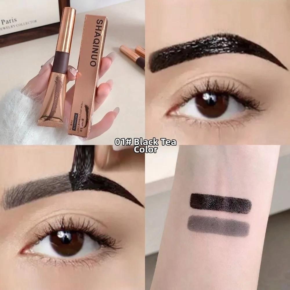 شبه دائمة الوشم تقشر الحاجب جل تينت مقاوم للماء طويل الأمد الحاجب كريم نقل واقية مستحضرات التجميل العين