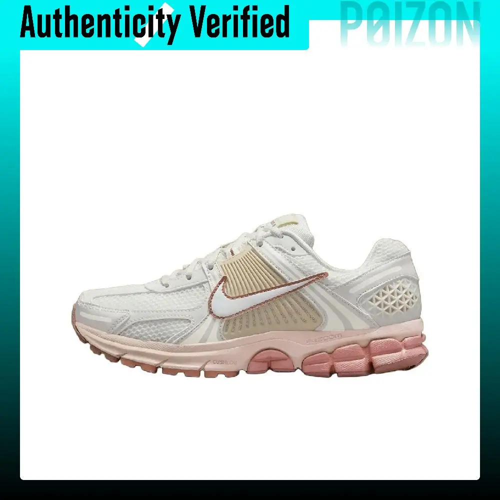 Nike Zoom Vomero 5 TPU Slip Resistant Abrasion Resistant Low top Running Shoes Women's White FJ2028-002