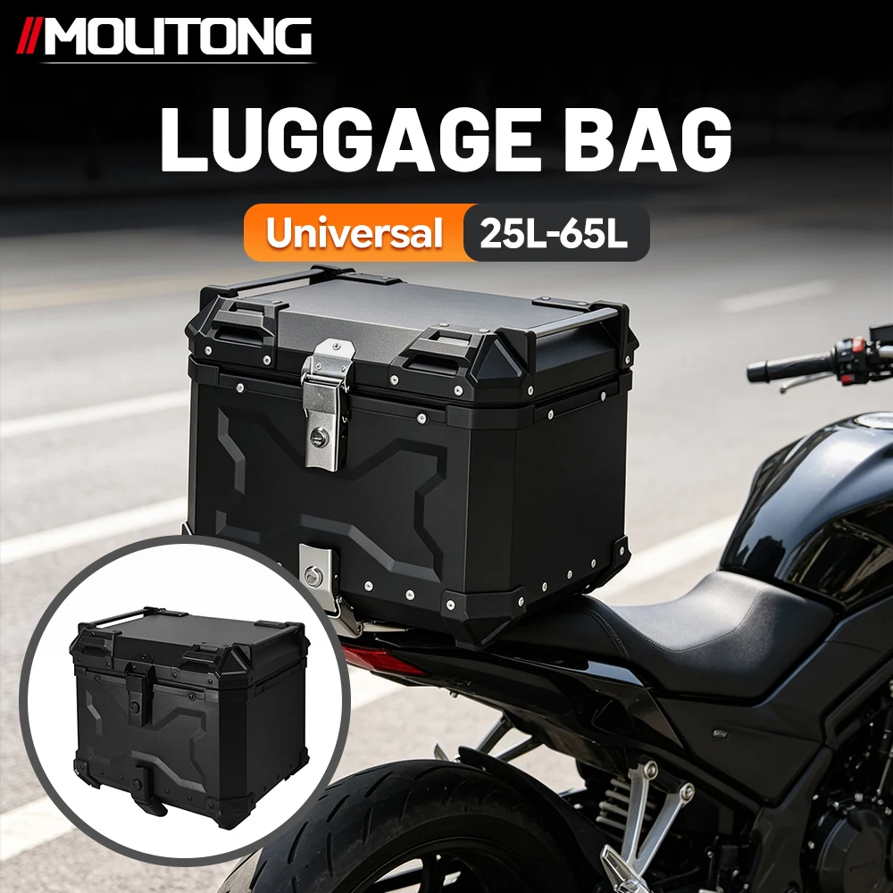 Motorcycle Plastic Top Case Large Capacity Anti‑Theft Lock Drop‑Resistant Wear‑Proof Motorbike Rear Storage Tour Luggage Box
