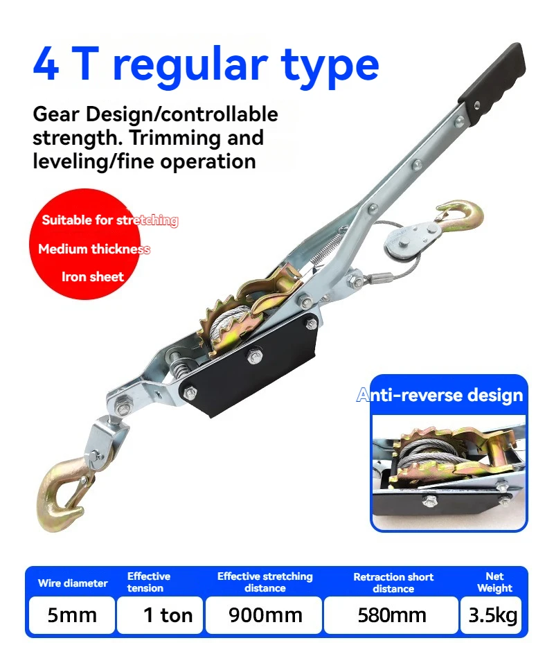 4T Π°Π²ΡΠΎΠΌΠ°ΡΠΈΡΠ΅ΡΠΊΠΈΠΉ ΠΊΠ°Π»ΠΈΠ±ΡΠ°ΡΠΎΡ Π»ΡΡΠ° Π°Π²ΡΠΎ ΡΠ΅ΠΌΠΎΠ½Ρ Π»ΠΈΡΡΠΎΠ²ΠΎΠ³ΠΎ ΠΌΠ΅ΡΠ°Π»Π»Π° ΡΠΏΠ΅ΡΠΈΠ°Π»ΡΠ½ΡΠΉ Π½Π°ΡΡΠΆΠΈΡΠ΅Π»Ρ ΡΡΠ΅ΠΌΠ½ΠΈΠΊ ΡΠ΅ΠΌΠΎΠ½Ρ Π°Π²ΡΠΎΠΌΠΎΠ±ΠΈΠ»Ρ ΠΏΠ»Π°ΡΡΠΈΠΊΠΎΠ²ΡΠΉ ΠΈΠ½ΡΡΡΡΠΌΠ΅Π½Ρ Π΄Π»Ρ ΡΠΎΡΠΌΠΈΡΠΎΠ²Π°Π½ΠΈΡ ΠΈΠ½ΡΡΡΡΠΌΠ΅Π½Ρ Π΄Π»Ρ Π°Π²ΡΠΎΡΠ΅ΠΌΠΎΠ½ΡΠ° 4T Π°Π²ΡΠΎΠΌΠ°ΡΠΈΡΠ΅ΡΠΊΠΈΠΉ ΠΊΠ°Π»ΠΈΠ±ΡΠ°ΡΠΎΡ Π»ΡΡΠ° Π°Π²ΡΠΎ ΡΠ΅ΠΌΠΎΠ½Ρ Π»ΠΈΡΡΠΎΠ²ΠΎΠ³ΠΎ ΠΌΠ΅ΡΠ°Π»Π»Π° ΡΠΏΠ΅ΡΠΈΠ°Π»ΡΠ½ΡΠΉ Π½Π°ΡΡΠΆΠΈΡΠ΅Π»Ρ ΡΡΠ΅ΠΌΠ½ΠΈΠΊ ΡΠ΅ΠΌΠΎΠ½Ρ Π°Π²ΡΠΎΠΌΠΎΠ±ΠΈΠ»Ρ ΠΏΠ»Π°ΡΡΠΈΠΊΠΎΠ²ΡΠΉ ΠΈΠ½ΡΡΡΡΠΌΠ΅Π½Ρ Π΄Π»Ρ ΡΠΎΡΠΌΠΈΡΠΎΠ²Π°Π½ΠΈΡ ΠΈΠ½ΡΡΡΡΠΌΠ΅Π½Ρ Π΄Π»Ρ Π°Π²ΡΠΎΡΠ΅ΠΌΠΎΠ½ΡΠ°