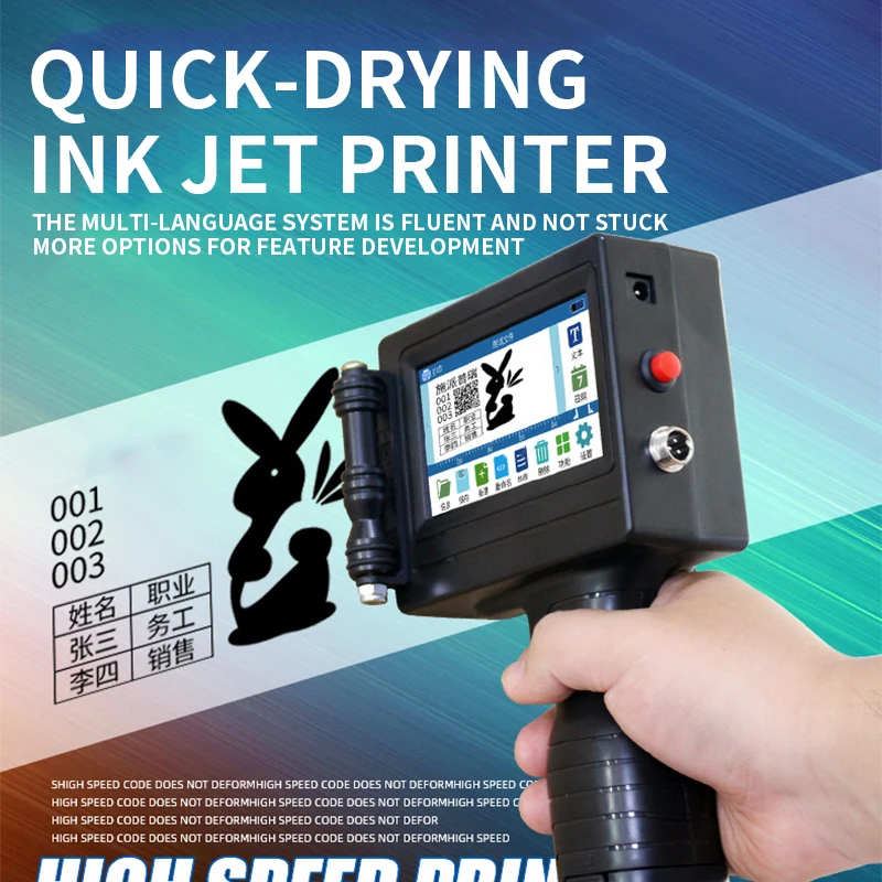 SP800 quick-drying ink jet coding machine small handheld smart jet coding machine production date label price coding number