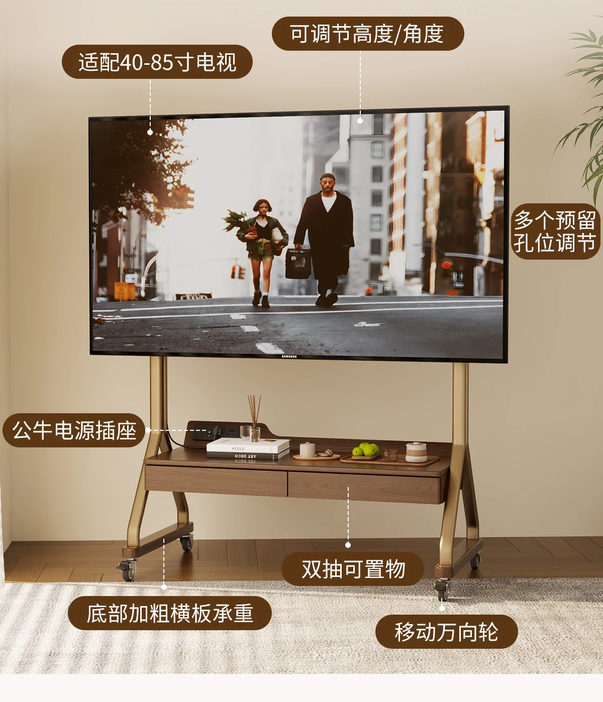 Solid wood removable TV cabinet living room household small apartment modern simple floor storage TV bracket
