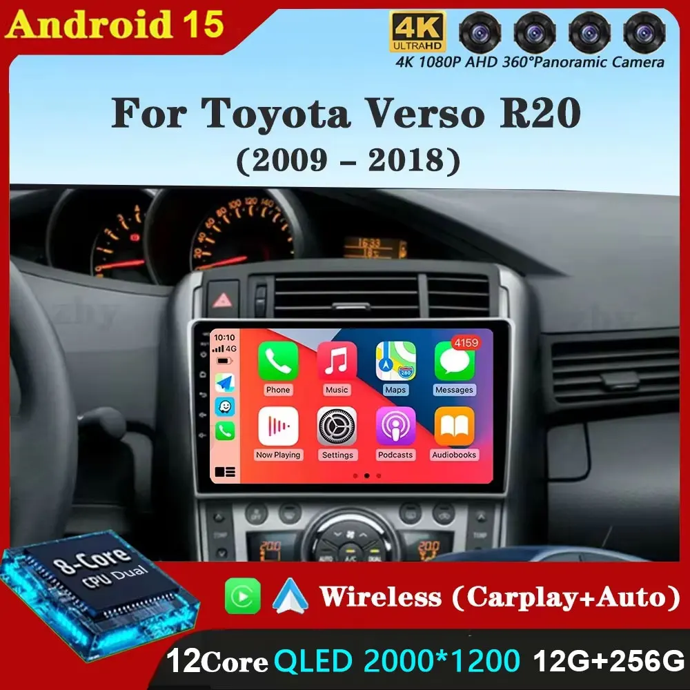 For Toyota Verso R20 2009 - 2018 Android 14 wireless Carplay Auto Car Radio Navigation GPS Multimedia Player Stereo wifi+4G DSP
