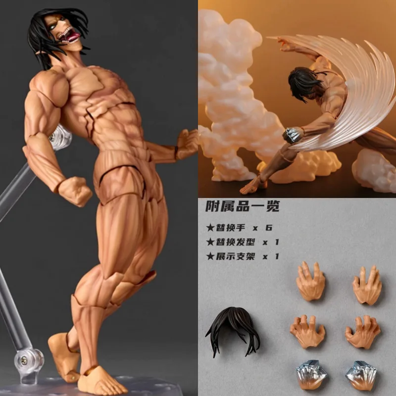 

Kaiyodo Amazing Yamaguchi Attack On Titan Eren Articulated Action Figure With Replaceable Hands Replacement Hair Display Stand