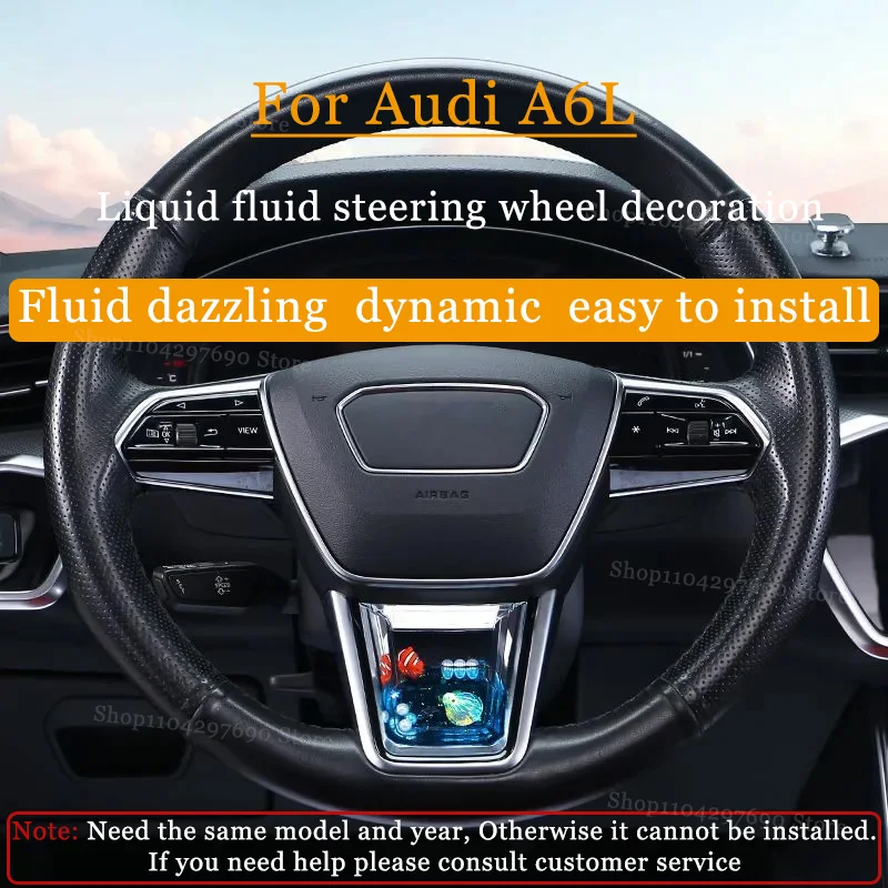 

Suitable for Audi A6L Q6 A7 S8 creative new steering wheel decoration, popular item recommended for Audi A6L car use