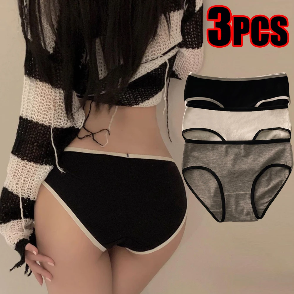 3PCS Women's Cotton Panties Simple Casual Mid-rise Seamless Briefs High-stretch Underwear Comfortable Breathable Underpanties
