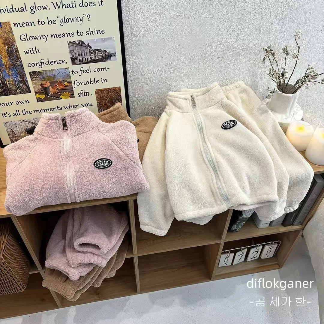 Children's Stand-up Collar Set Girls' Soft Waxy Thermal Pants Baby Double-sided Plush Sweater Boys' Autumn Winter Zipper Jacket