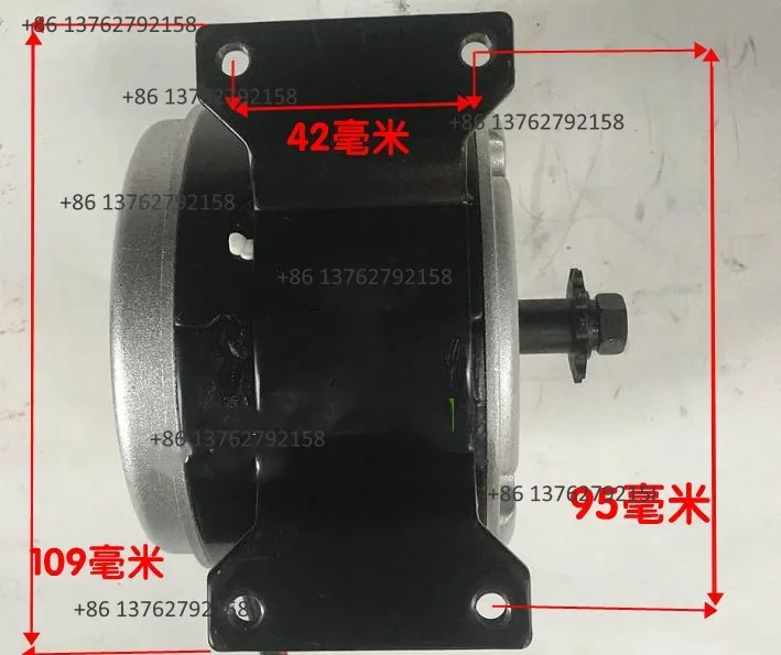 MY1016 36V 250W Permanent Magnet DC High Speed Brushed Motor For Electric Scooter