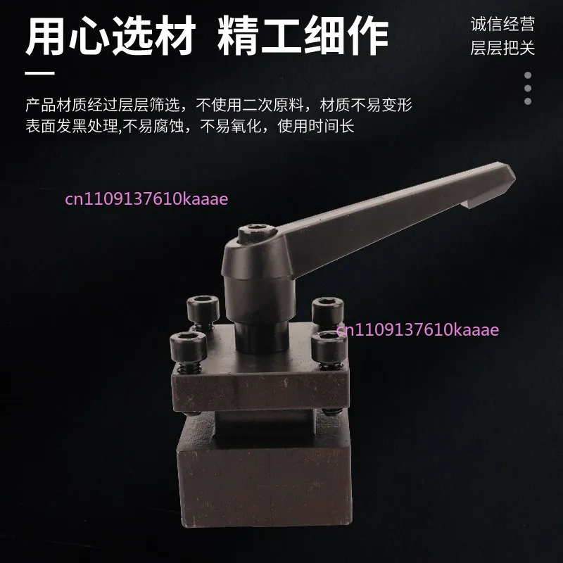 

Small Miniature Metal Simple Instrument Tool Holder Tail Seat Mini Woodworking Wood Bead Round Bead Buddha Machine Lathe