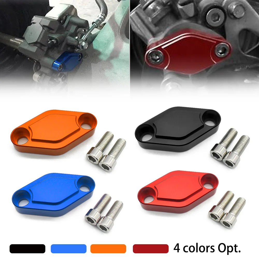 For YAMAHA HONDA TRX 450R 400EX YFZ450 YFZ450R YFZ450X LTZ 400 LTR 450 KFX Motorcycle ATV Parking Brake Block Off Plate