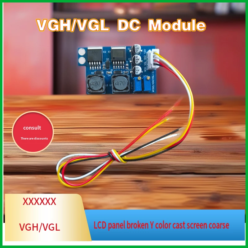 vgh vgl dc vgh vgl dc module vgl vgh module