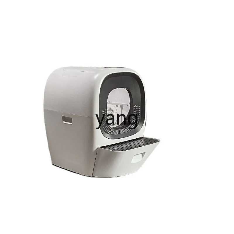 Yjq Automatic Litter Box Automatic Cat Litter More Worry-Free Smart Cat Toilet Induction Fully Closed Deodorant