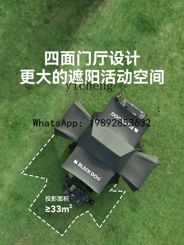 X3 camping tent outdoor quick open vinyl sun protection rain protection overnight camping equipment
