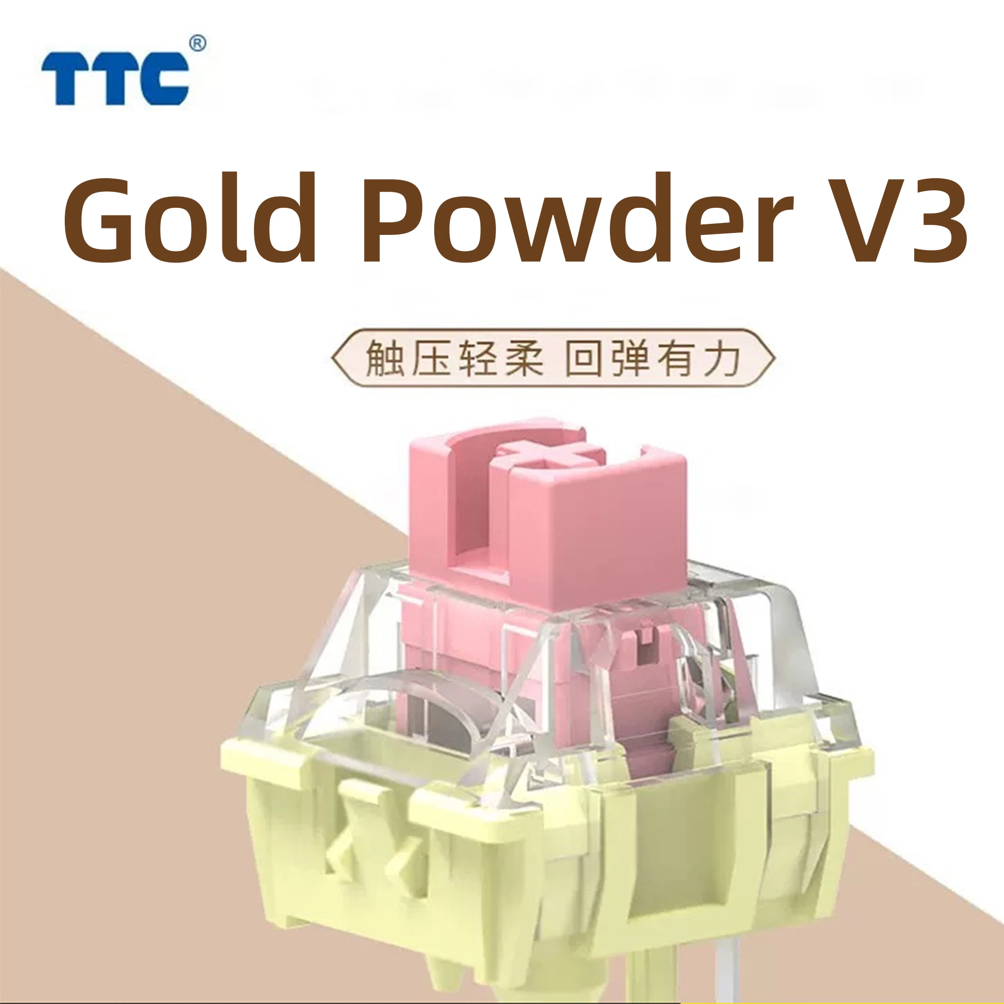Ttc Gold Powder V3 …
