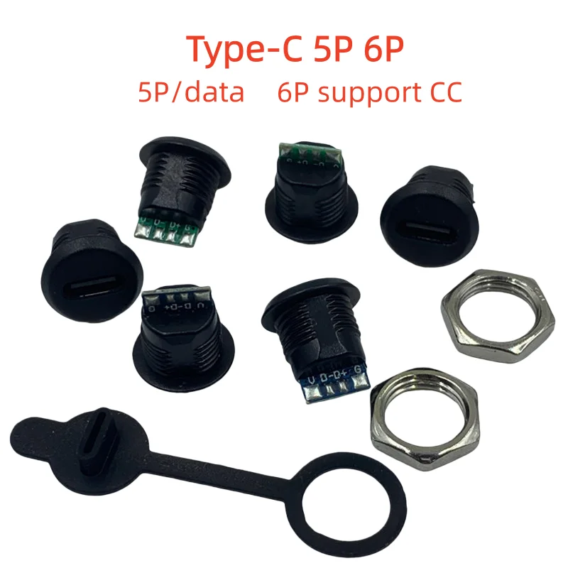 1-10pcs TYPE-C female socket phone charging female head USB-C port waterproof TPC fast charging tail plug power jack buckle lock