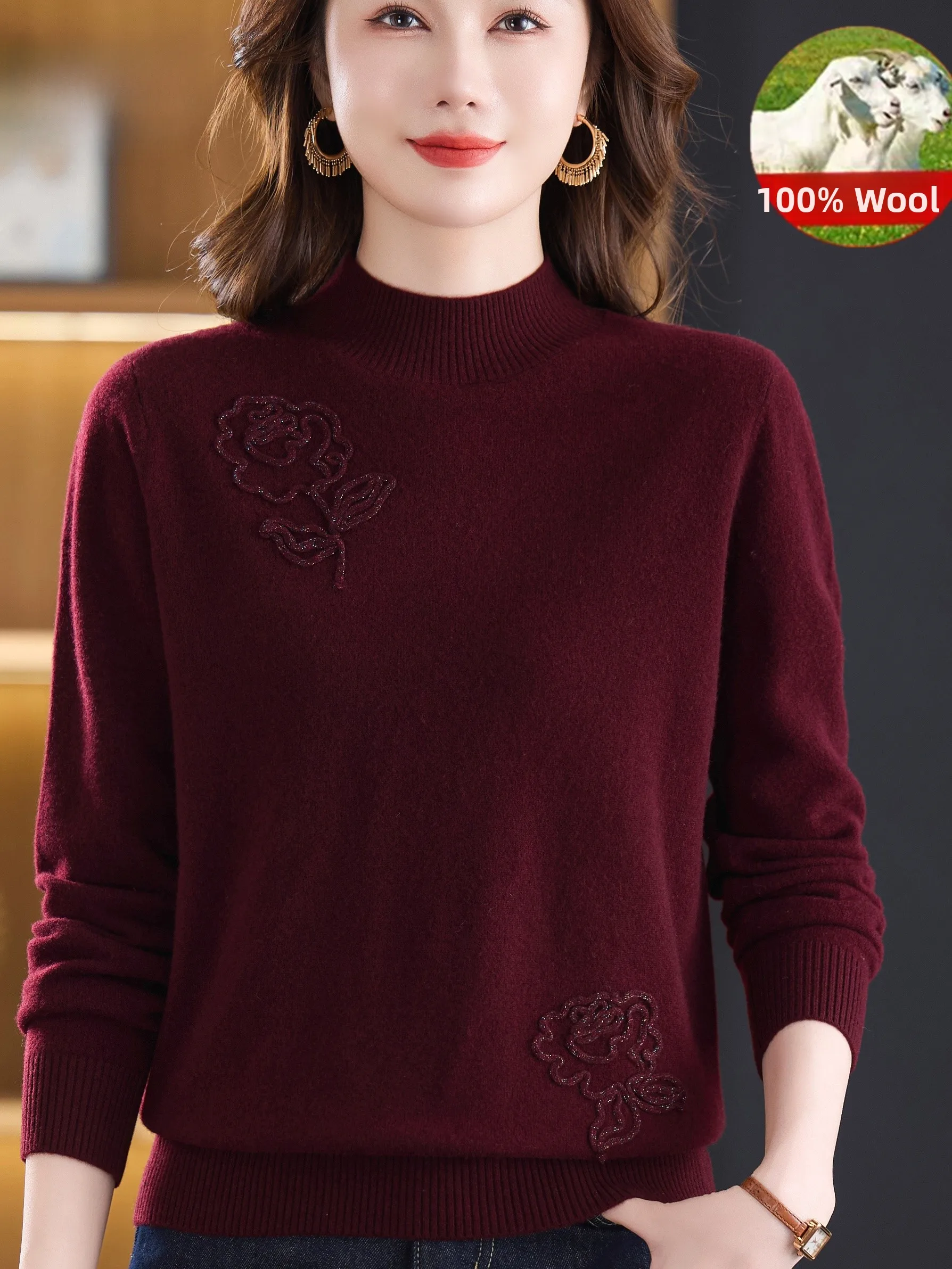

Осень-зима женский свитер из чистой шерсти 00 с вышивкой и высоким воротником для мамы, утягивающий базовый слой, модный топ
