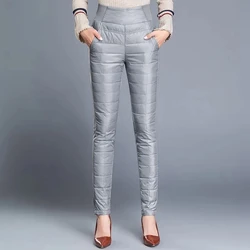 Winter white duck down pants women hot sell thick pants women hot sell warm stretch tights women pencil pants