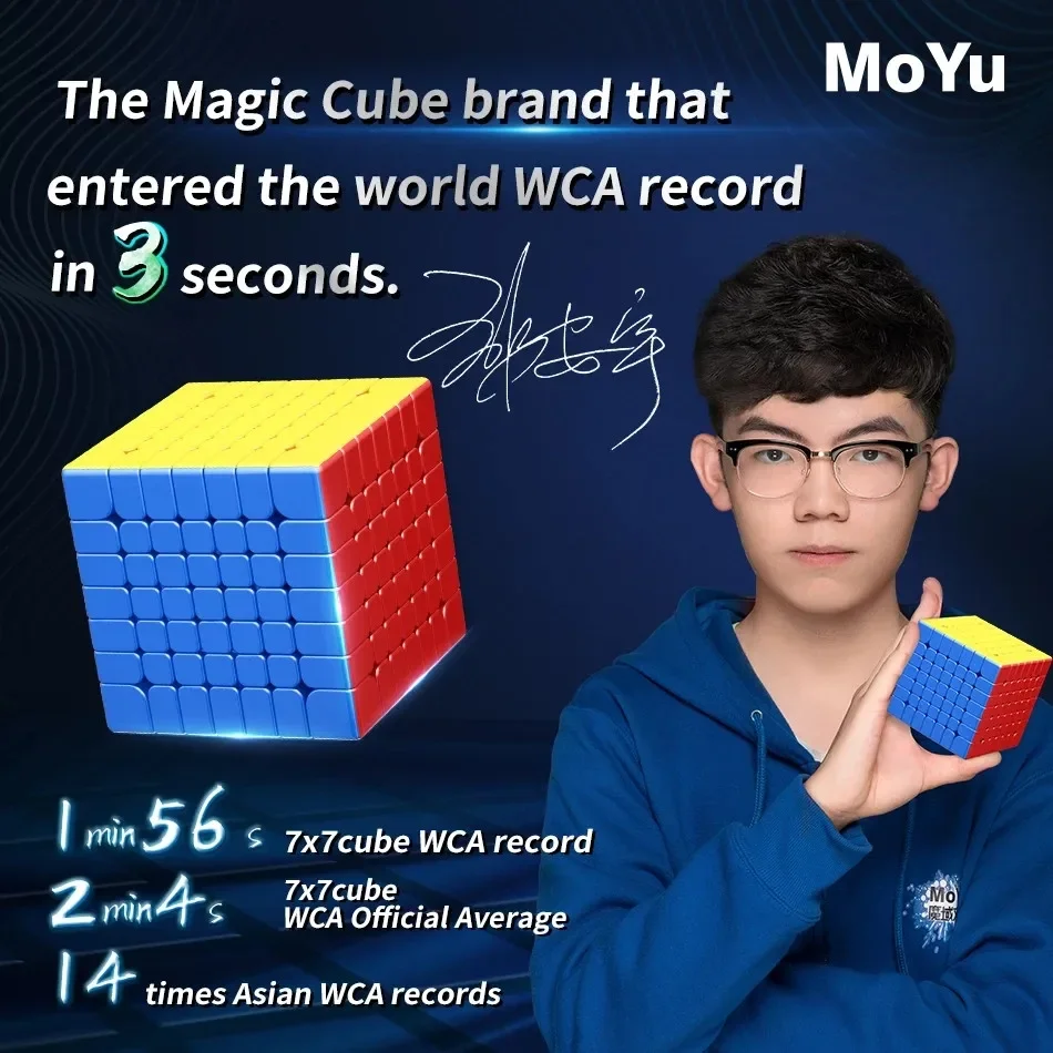 Moyu AoFu WRM-Cube de Vitesse Magique Magnétique, Jouets Fidget Professionnels sans Autocollant, Cadeaux pour Enfants, 7x7