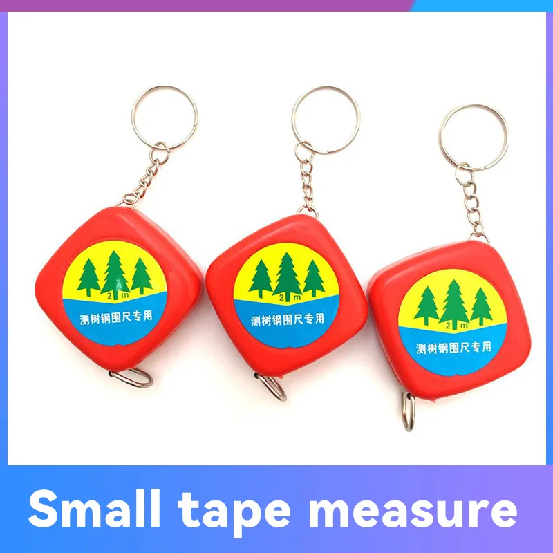 78.74in Metal Tree Diameter Tape Excellent Diameter Circumference Tape Measure - Imperial and Metric Tape Measure 2m