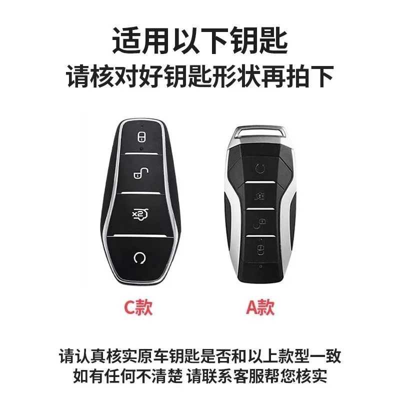 حافظة مفاتيح السيارة عن بعد من البولي يوريثان غطاء كامل لـ BYD Atto 3 Han EV Dolphin متين أغنية ثانية Pro Tang Dm QIn PLUS MAX Yuan Key Protector #2