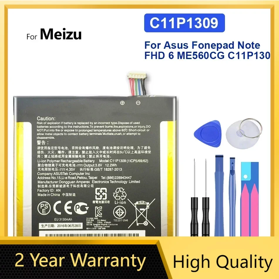 

Tablet Battery for Asus Fonepad Note, FHD 6, ME560CG, C11P1309, 3130mAh, Track Code