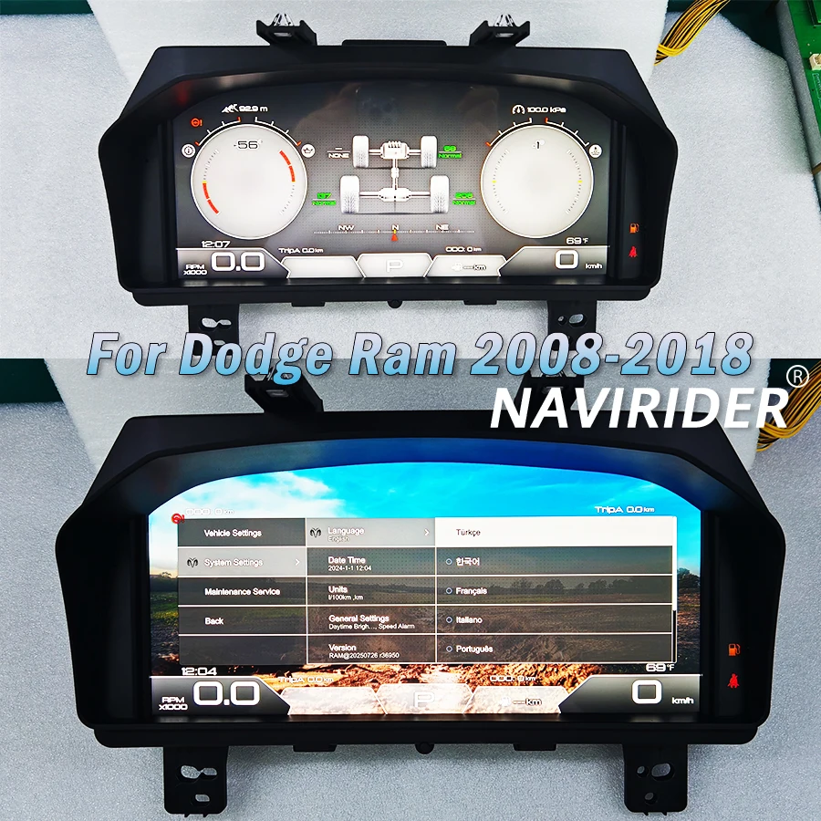 12.3Inch Car Digita…