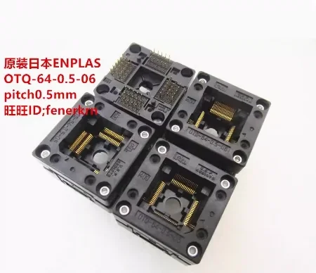 Opentop ENPLAS OTQ-64-0.5-06 QFP64IC Aging Burn-in Block Programming Block Test BlockSocketstest bench