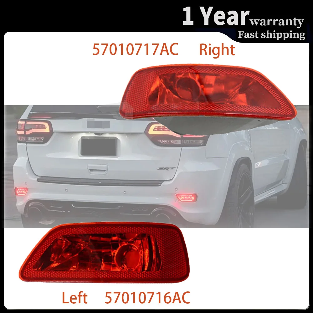 

57010716AC for Jeep Grand Cherokee 2011 2012 2013 2014-2017 Car Rear Bumper Brake Light Tail Turn Signal Lamp Shell 57010717AC