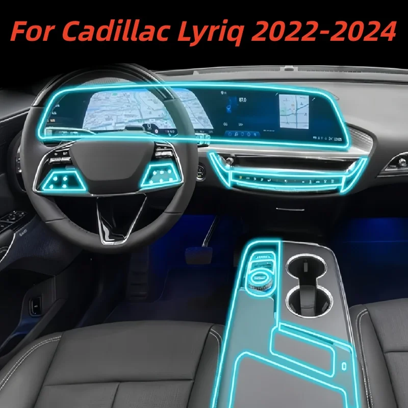 

Прозрачный ТПУ для салона автомобиля, центральная консоль для Cadillac Lyriq 2022-2024, защитная пленка PPF, ремонтная пленка против царапин