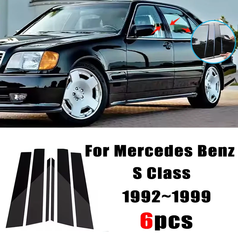 

For Mercedes Benz S Class W140 MK3 1992~1999 Window Center Pillar Film Trim Cover B C Posts Sticker Column Car Accessorie