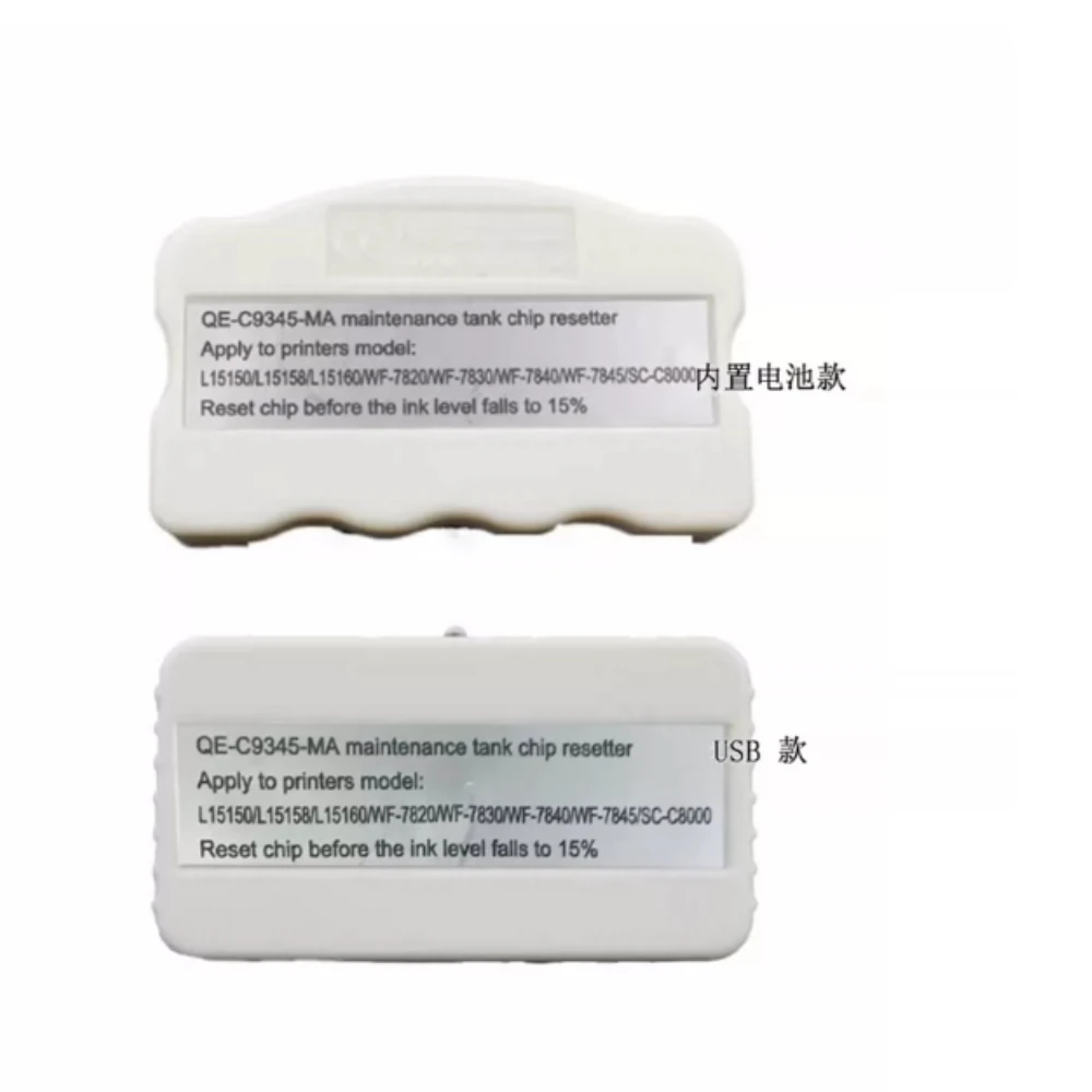 T04D1 T3661 Waste Tank Chip Resetter Fit for Epson XP-6000 XP-6100 XP-8500 XP-8605 Printer Maintenance Box Reset Tool