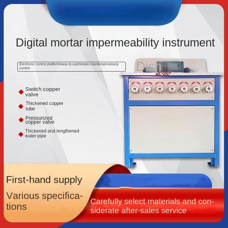 Mortar Anti-Infiltration Instrument SS-15 Mortar Penetrator Concrete Anti-Infiltration Instrument PH-4.0 Mortar Penetrator