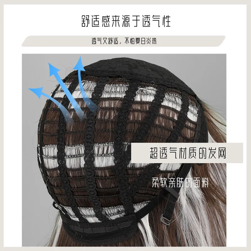 Thumbnail 2 - #19 Trending Fashion Style Wigs Right Now