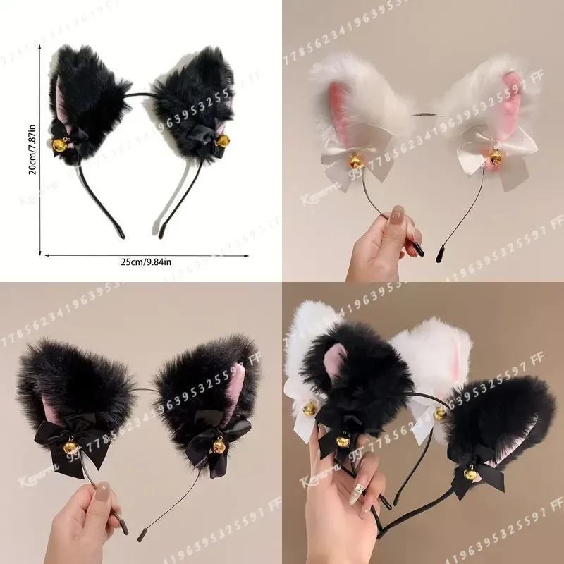 1 6 10pcs Plush Bell Cat Ear Headband for Women Girls Fashion Party Cosplay Hair Band Cute Kawaii Hair Accessories Gift