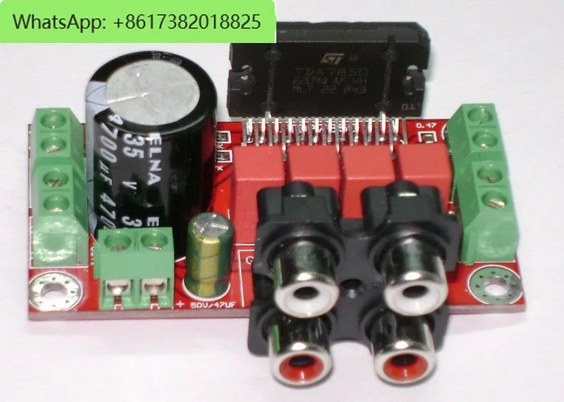 

YJ00261-TDA7850 четырехканальная плата усилителя мощности