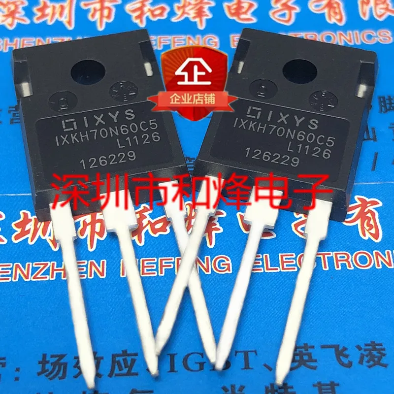 5PCS-10PCS IXKH70N60C5 TO-247 70A 600V NEW AND ORIGINAL ON STOCK