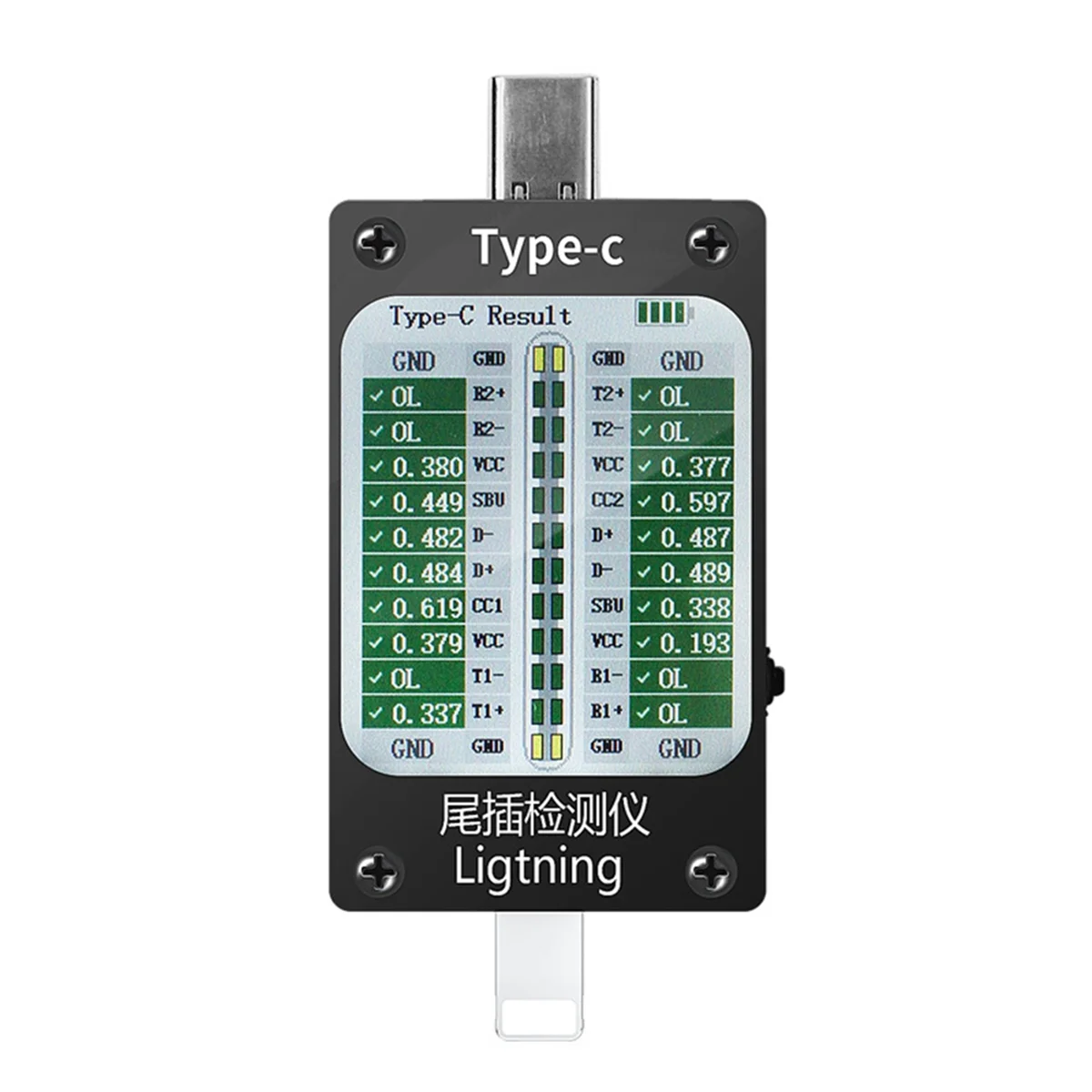 New Usb Charging V68 Full Range of Automatic Tail Plug Android Type-C/for Apple Interface Device Tail Plug Detection Tool