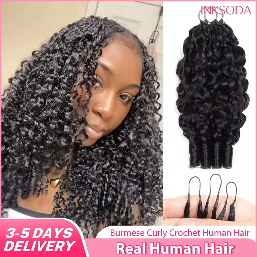 

Human Hair Knotless Pre-Separated Burmese Curly Feather Crochet Hair Extensions Spirally Curly Hair Lightweight Reusable