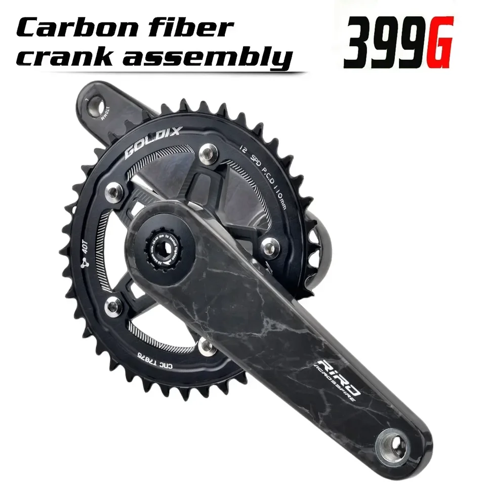 Riro Carbon Crankset Ultralight Carbon Fiber Bicycle Crank 110BCD
