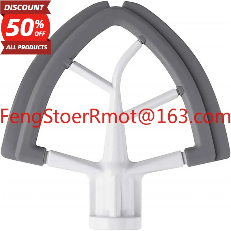 

Подходит для вертикального смесителя с наклонной головкой, аксессуары для смесителей 4,5–5 Силиконовые аксессуары